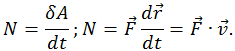 4. Conservation of Energy and Angular Momentum, Work, Potential and Kinetic Energy