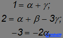 4. Conservation of Energy and Angular Momentum, Work, Potential and Kinetic Energy