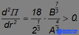 4. Conservation of Energy and Angular Momentum, Work, Potential and Kinetic Energy