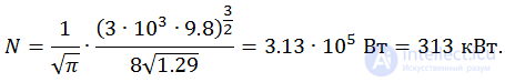 4. Conservation of Energy and Angular Momentum, Work, Potential and Kinetic Energy