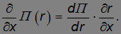 4. Conservation of Energy and Angular Momentum, Work, Potential and Kinetic Energy