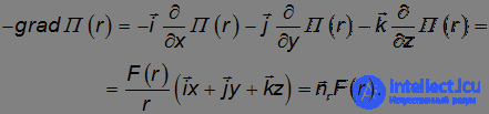 4. Conservation of Energy and Angular Momentum, Work, Potential and Kinetic Energy