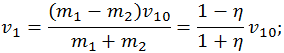 4. Conservation of Energy and Angular Momentum, Work, Potential and Kinetic Energy