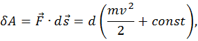 4. Conservation of Energy and Angular Momentum, Work, Potential and Kinetic Energy