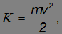 4. Conservation of Energy and Angular Momentum, Work, Potential and Kinetic Energy