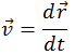 4. Conservation of Energy and Angular Momentum, Work, Potential and Kinetic Energy