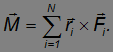 4. Conservation of Energy and Angular Momentum, Work, Potential and Kinetic Energy