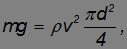 4. Conservation of Energy and Angular Momentum, Work, Potential and Kinetic Energy