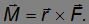 4. Conservation of Energy and Angular Momentum, Work, Potential and Kinetic Energy