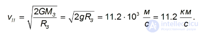 5. Law of Universal Gravitation, Keplers Laws, Gravitational Forces, Cosmic Velocities
