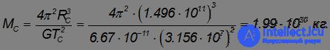 5. Law of Universal Gravitation, Keplers Laws, Gravitational Forces, Cosmic Velocities