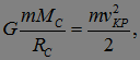 5. Law of Universal Gravitation, Keplers Laws, Gravitational Forces, Cosmic Velocities
