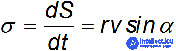 5. Law of Universal Gravitation, Keplers Laws, Gravitational Forces, Cosmic Velocities