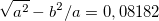 5. Law of Universal Gravitation, Keplers Laws, Gravitational Forces, Cosmic Velocities