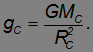 5. Law of Universal Gravitation, Keplers Laws, Gravitational Forces, Cosmic Velocities
