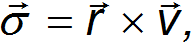 5. Law of Universal Gravitation, Keplers Laws, Gravitational Forces, Cosmic Velocities