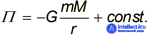 5. Law of Universal Gravitation, Keplers Laws, Gravitational Forces, Cosmic Velocities