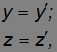 6. Elements of Special Relativity, Galilean and Lorentz Transformations, Einsteins Postulates