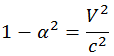 6. Elements of Special Relativity, Galilean and Lorentz Transformations, Einsteins Postulates
