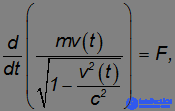 6. Elements of Special Relativity, Galilean and Lorentz Transformations, Einsteins Postulates
