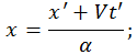 6. Elements of Special Relativity, Galilean and Lorentz Transformations, Einsteins Postulates