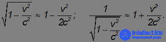 6. Elements of Special Relativity, Galilean and Lorentz Transformations, Einsteins Postulates