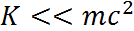6. Elements of Special Relativity, Galilean and Lorentz Transformations, Einsteins Postulates