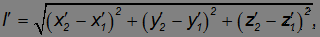 6. Elements of Special Relativity, Galilean and Lorentz Transformations, Einsteins Postulates