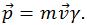 6. Elements of Special Relativity, Galilean and Lorentz Transformations, Einsteins Postulates