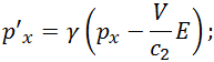 6. Elements of Special Relativity, Galilean and Lorentz Transformations, Einsteins Postulates