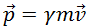6. Elements of Special Relativity, Galilean and Lorentz Transformations, Einsteins Postulates