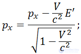 6. Elements of Special Relativity, Galilean and Lorentz Transformations, Einsteins Postulates