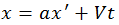 6. Elements of Special Relativity, Galilean and Lorentz Transformations, Einsteins Postulates