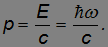 6. Elements of Special Relativity, Galilean and Lorentz Transformations, Einsteins Postulates