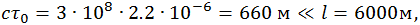6. Elements of Special Relativity, Galilean and Lorentz Transformations, Einsteins Postulates