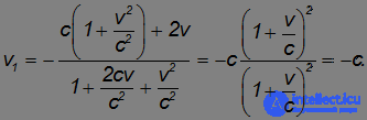 6. Elements of Special Relativity, Galilean and Lorentz Transformations, Einsteins Postulates