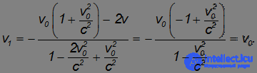 6. Elements of Special Relativity, Galilean and Lorentz Transformations, Einsteins Postulates