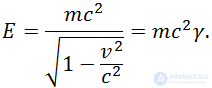 6. Elements of Special Relativity, Galilean and Lorentz Transformations, Einsteins Postulates