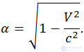 6. Elements of Special Relativity, Galilean and Lorentz Transformations, Einsteins Postulates