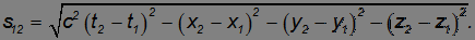 6. Elements of Special Relativity, Galilean and Lorentz Transformations, Einsteins Postulates
