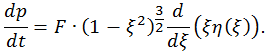 6. Elements of Special Relativity, Galilean and Lorentz Transformations, Einsteins Postulates