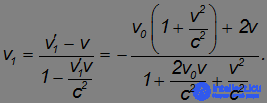 6. Elements of Special Relativity, Galilean and Lorentz Transformations, Einsteins Postulates