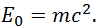 6. Elements of Special Relativity, Galilean and Lorentz Transformations, Einsteins Postulates