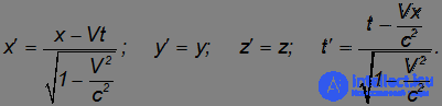 6. Elements of Special Relativity, Galilean and Lorentz Transformations, Einsteins Postulates