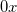 6. Elements of Special Relativity, Galilean and Lorentz Transformations, Einsteins Postulates