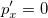 6. Elements of Special Relativity, Galilean and Lorentz Transformations, Einsteins Postulates