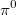 6. Elements of Special Relativity, Galilean and Lorentz Transformations, Einsteins Postulates