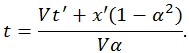 6. Elements of Special Relativity, Galilean and Lorentz Transformations, Einsteins Postulates