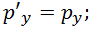 6. Elements of Special Relativity, Galilean and Lorentz Transformations, Einsteins Postulates