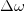 6. Elements of Special Relativity, Galilean and Lorentz Transformations, Einsteins Postulates